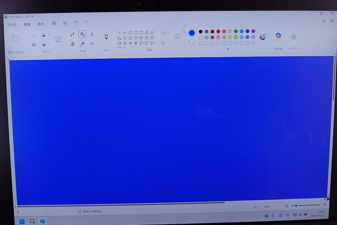 Windowsタブレット本体 Surface Pro 7+ i5 8GB 256GB microSD512GB