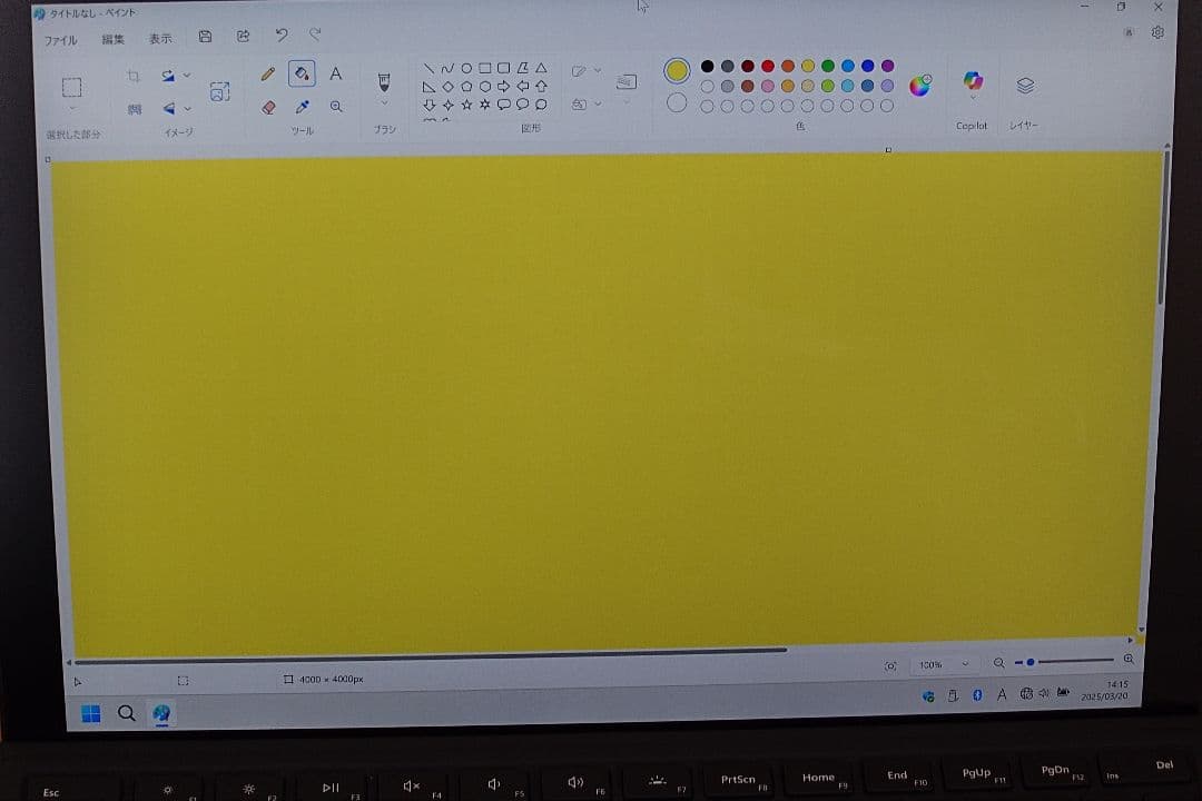 Windowsタブレット本体 Surface Pro 7+ i5 8GB 256GB microSD512GB