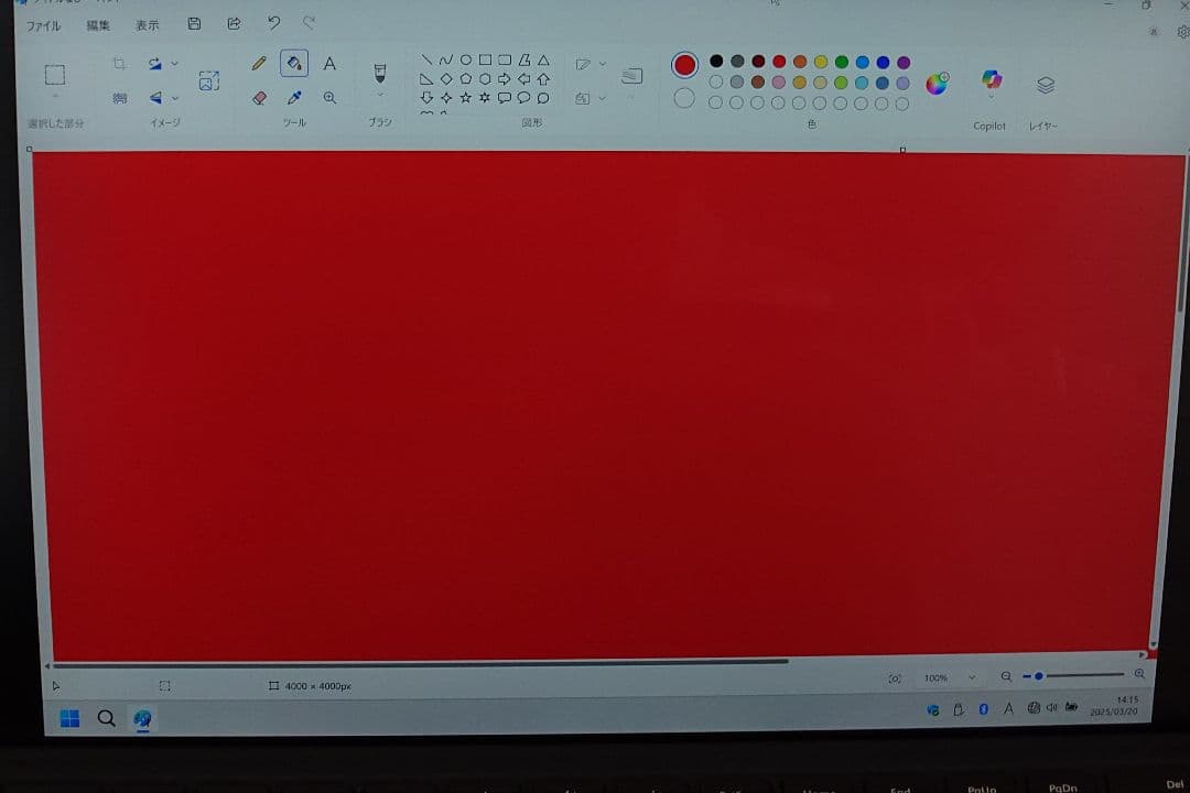 Windowsタブレット本体 Surface Pro 7+ i5 8GB 256GB microSD512GB