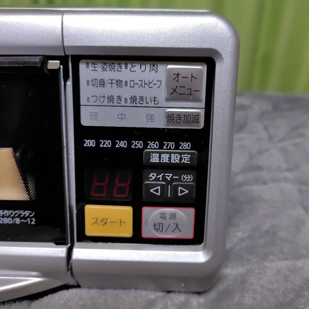 Panasonic NF-MG1 マルチグリラー 1300W