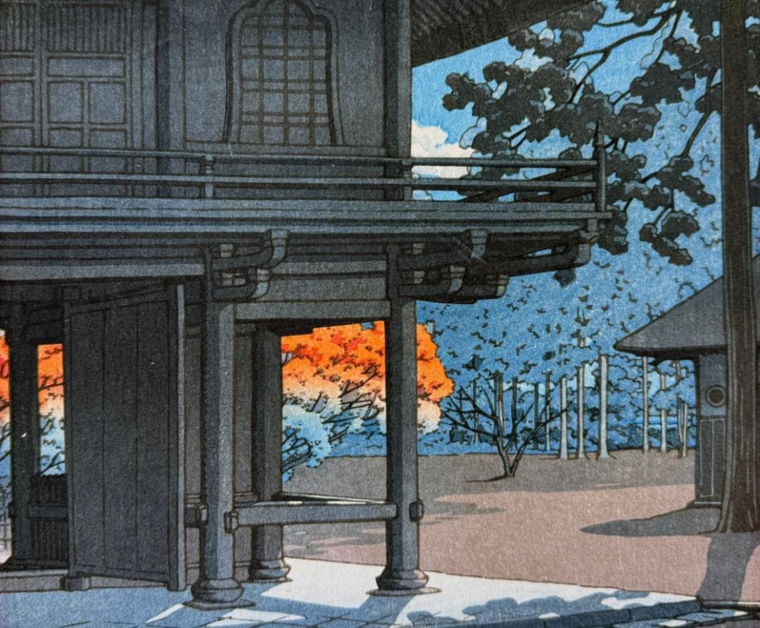 川瀬巴水「野火止平林寺」昭和27年（1952）作・木版画、（真作）吉田博