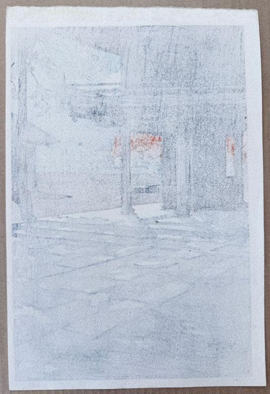 川瀬巴水「野火止平林寺」昭和27年（1952）作・木版画、（真作）吉田博