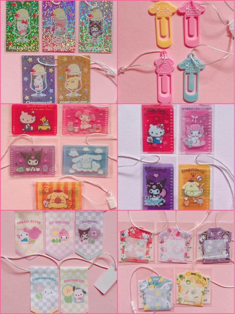 ♡サンリオ プレミアムマスコット まとめ売り マイメロ キティ クロミ レア♡