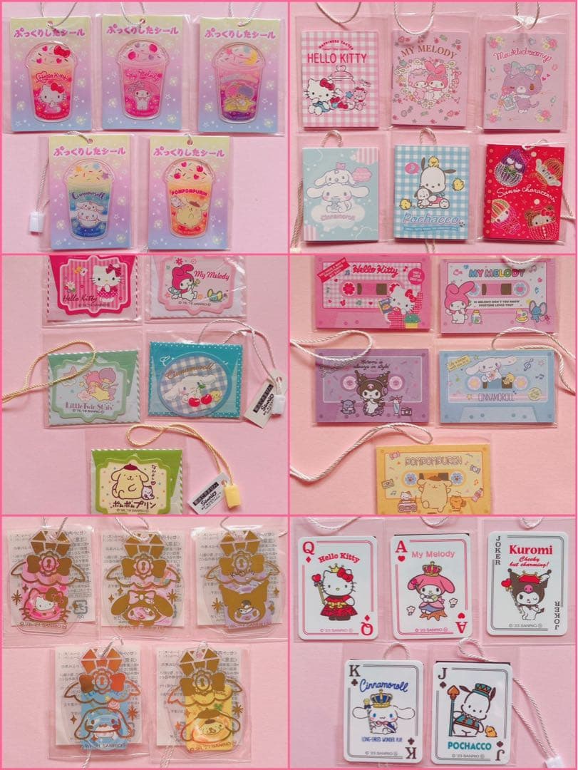 ♡サンリオ プレミアムマスコット まとめ売り マイメロ キティ クロミ レア♡