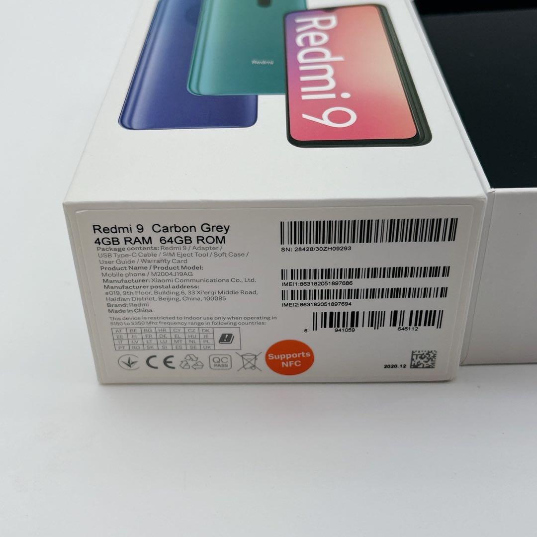 Redmi9 64GB 黒スマートフォン本体
