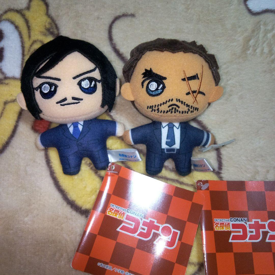 名探偵コナン　ぬいぐるみ　マスコット　諸伏高明　大和敢助　2点