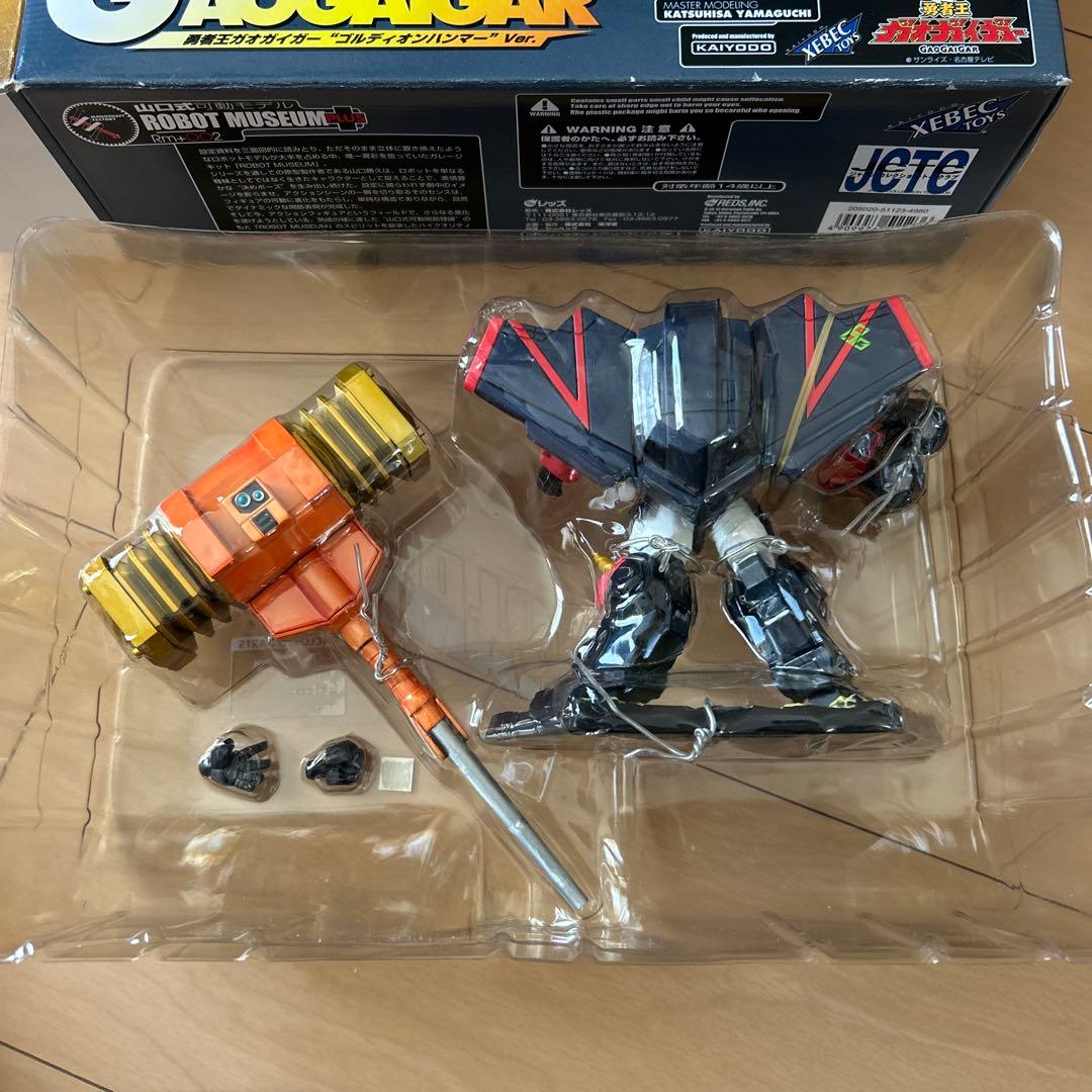 【即購入ok!!】勇者王ガオガイガー ゴルディオンハンマー 山口式可動モデル