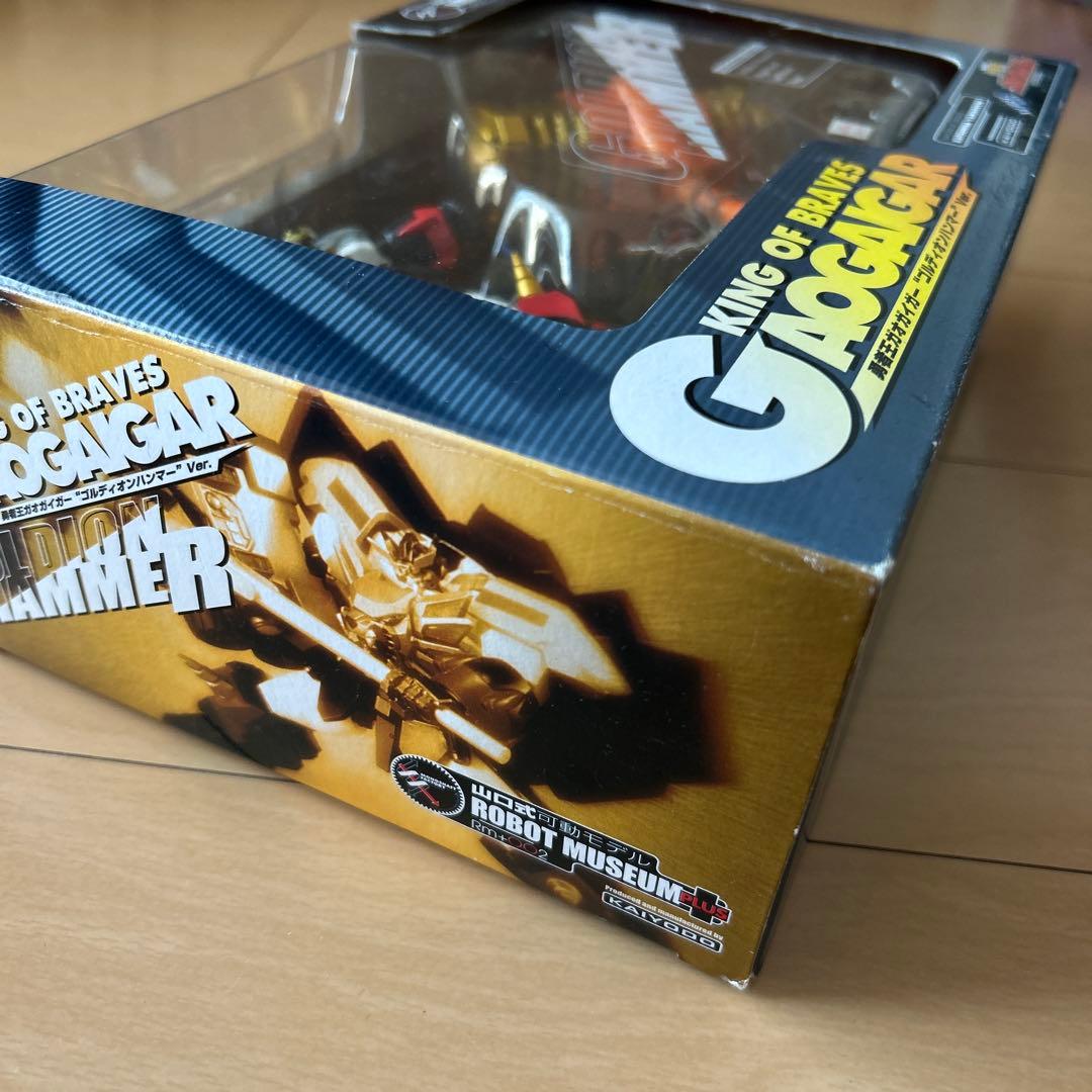 【即購入ok!!】勇者王ガオガイガー ゴルディオンハンマー 山口式可動モデル