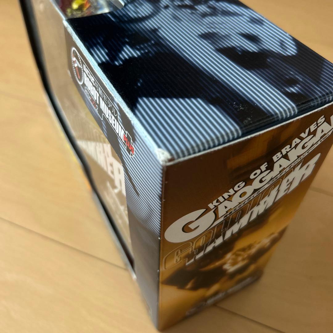 【即購入ok!!】勇者王ガオガイガー ゴルディオンハンマー 山口式可動モデル