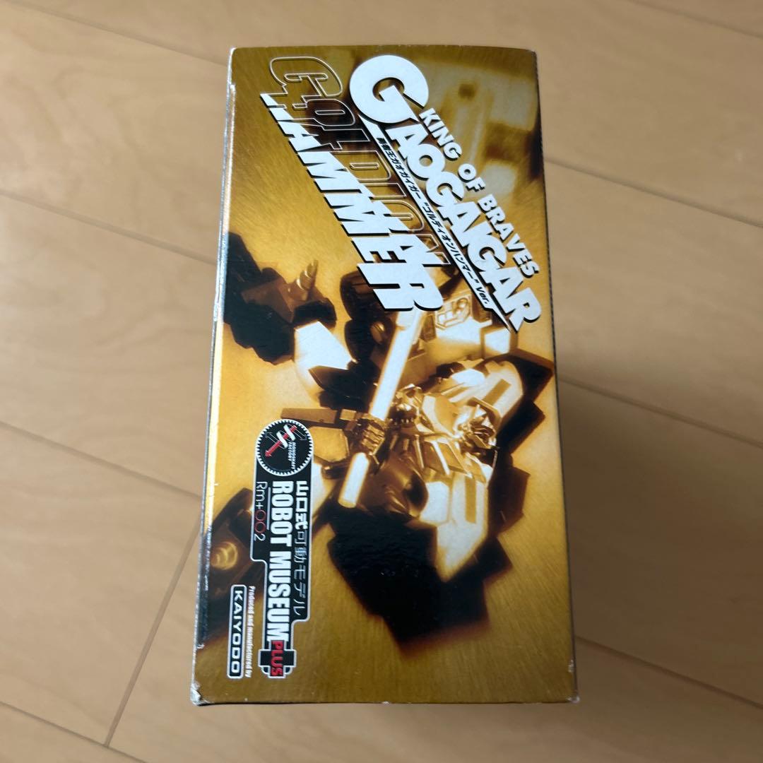 【即購入ok!!】勇者王ガオガイガー ゴルディオンハンマー 山口式可動モデル