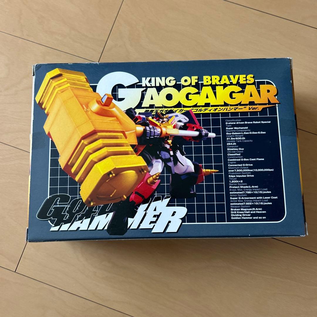 【即購入ok!!】勇者王ガオガイガー ゴルディオンハンマー 山口式可動モデル