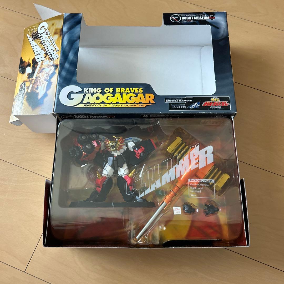 【即購入ok!!】勇者王ガオガイガー ゴルディオンハンマー 山口式可動モデル