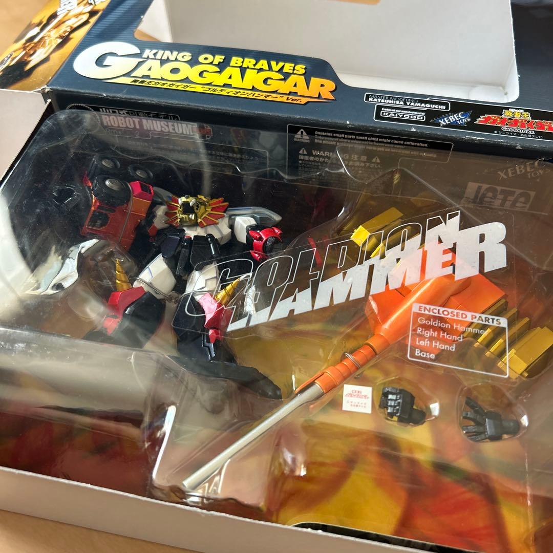【即購入ok!!】勇者王ガオガイガー ゴルディオンハンマー 山口式可動モデル