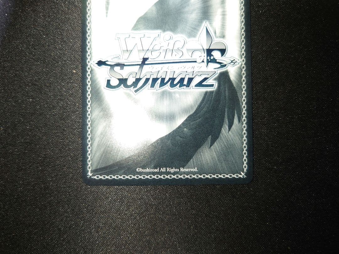 ヴァイスシュヴァルツ　出会いの記憶 長門　SBR　サイン　新裁断