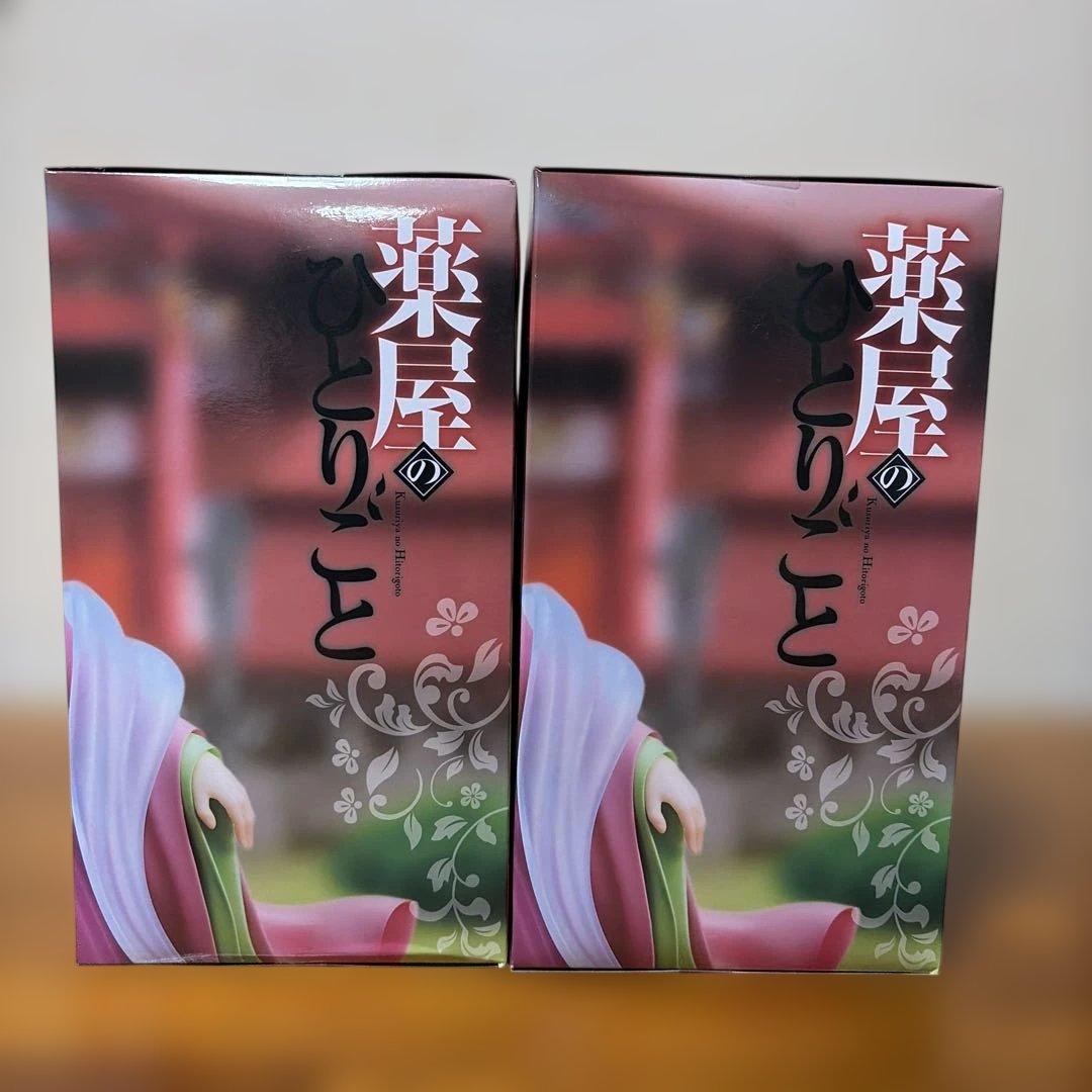 薬屋のひとりごと　壬氏 ・猫猫　フィギュア 3体セット