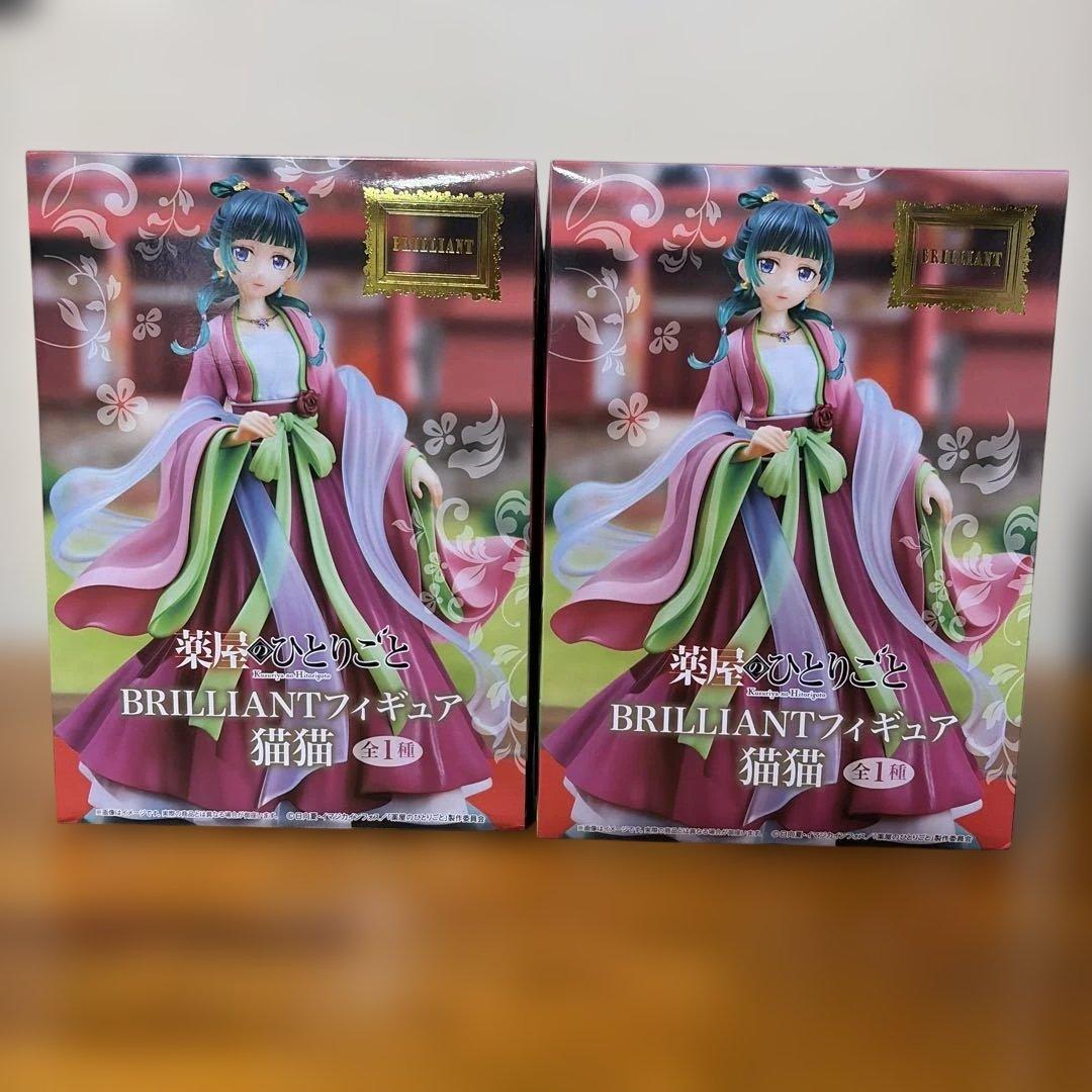 薬屋のひとりごと　壬氏 ・猫猫　フィギュア 3体セット