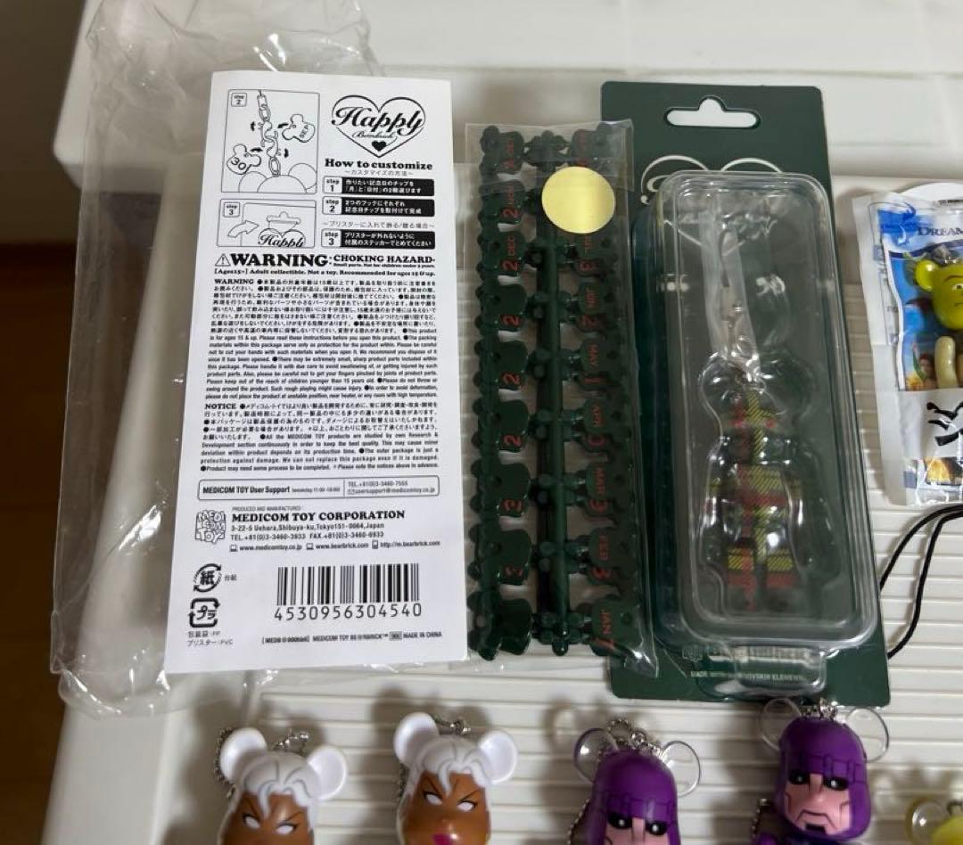ベアブリックのセット（Happy） MARVEL