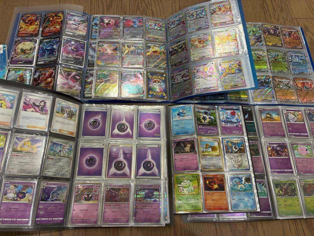 ポケモンカードセット　引退品　約900枚　収集用バインダー付き