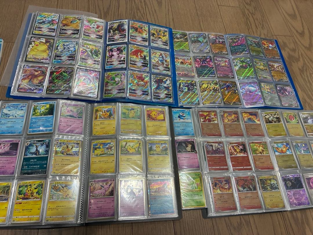 ポケモンカードセット　引退品　約900枚　収集用バインダー付き