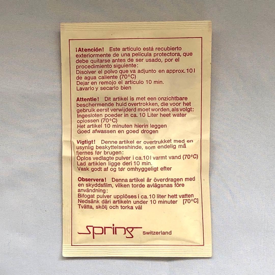 銅鍋スイスSPRINGスプリング社製　内側ステンレス製両手銅なべCulinox