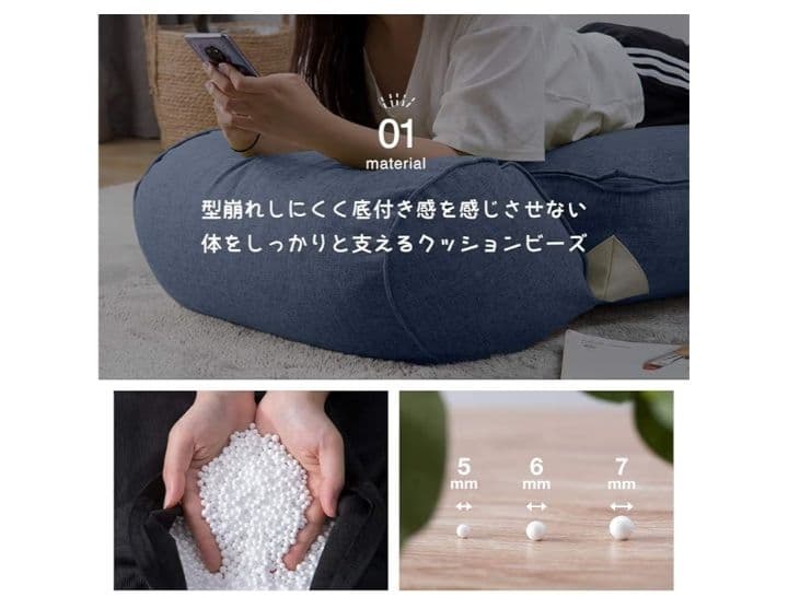 オーエスジェイ(OSJ) 折り畳み式 ソファーベッド 3WAYシングル つ362