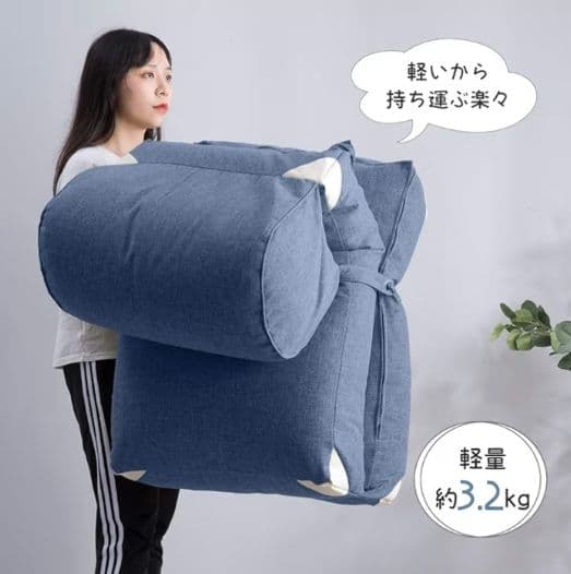 オーエスジェイ(OSJ) 折り畳み式 ソファーベッド 3WAYシングル つ362