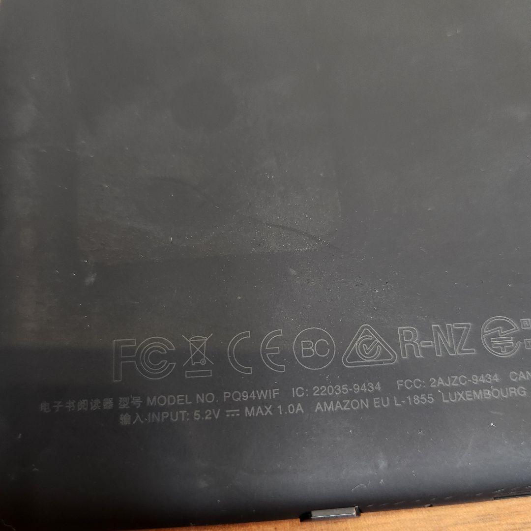 Amazon Kindle PQ94WIF 32GB 電子書籍　第10世代