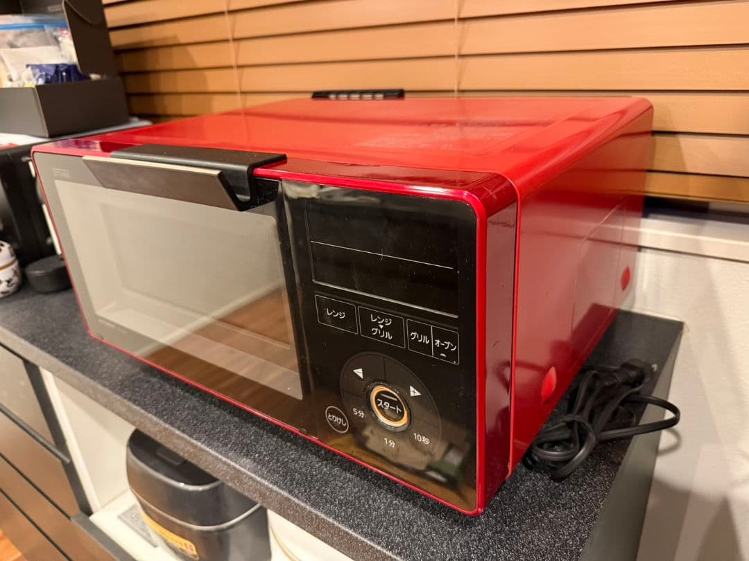 三菱電機 レンジグリル ZITANG（ジタング）RG-GS1-R レッド