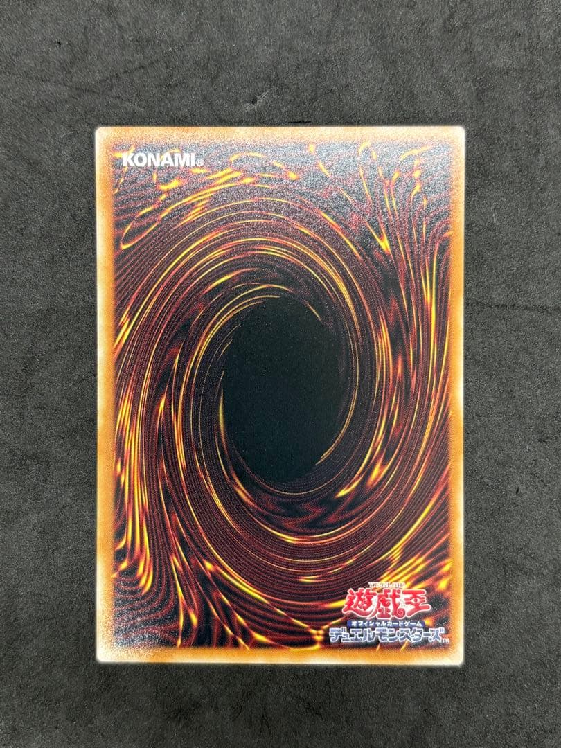 オーバーフレーム　プリズマ　増殖するクリボー