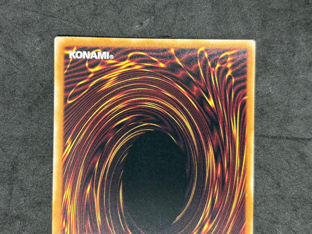 オーバーフレーム　プリズマ　増殖するクリボー