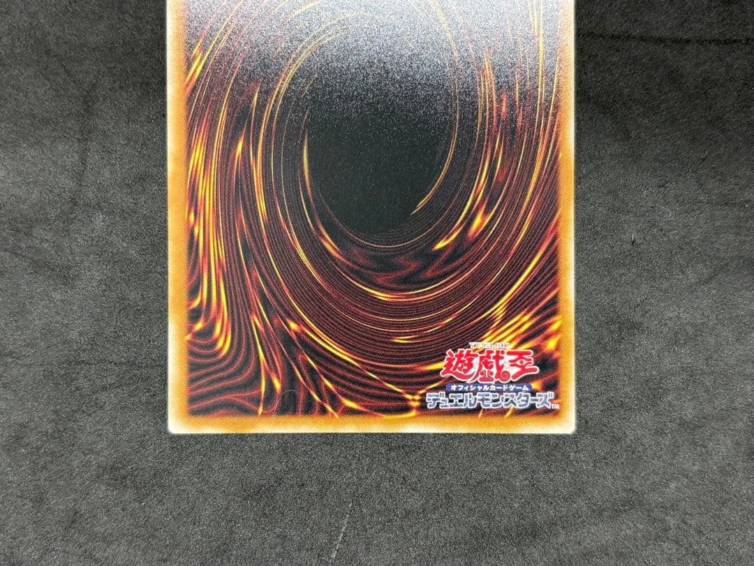 オーバーフレーム　プリズマ　増殖するクリボー