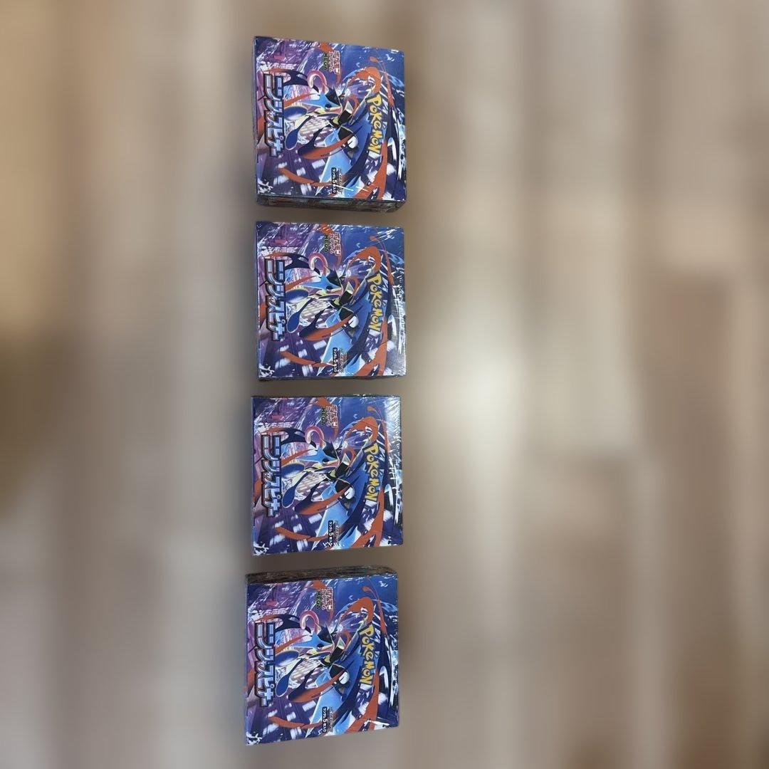 ニンジャスピナー 4BOXセット