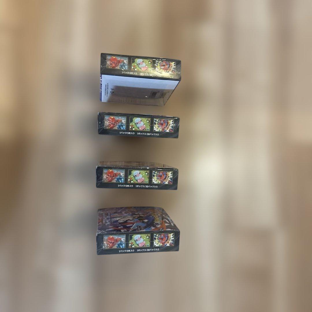 ニンジャスピナー 4BOXセット