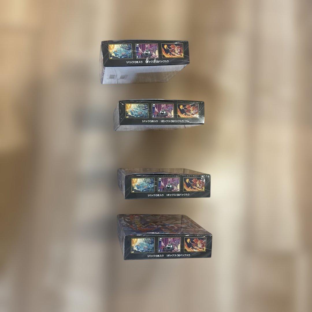 ニンジャスピナー 4BOXセット