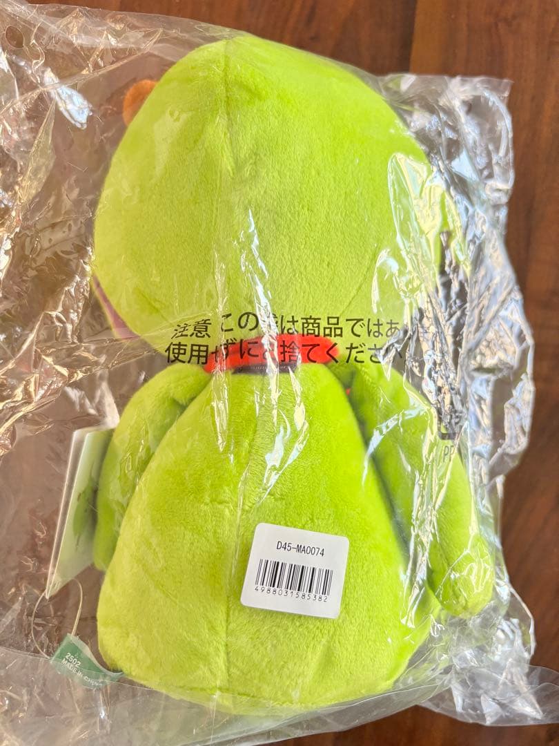 【新品、未開封】Mrs. GREEN APPLE ミセス　メメル　ぬいぐるみ
