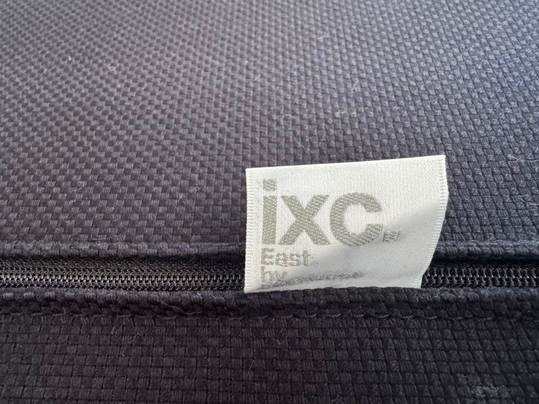 カッシーナイクスシー　ヴィオラ　ラウンジチェア