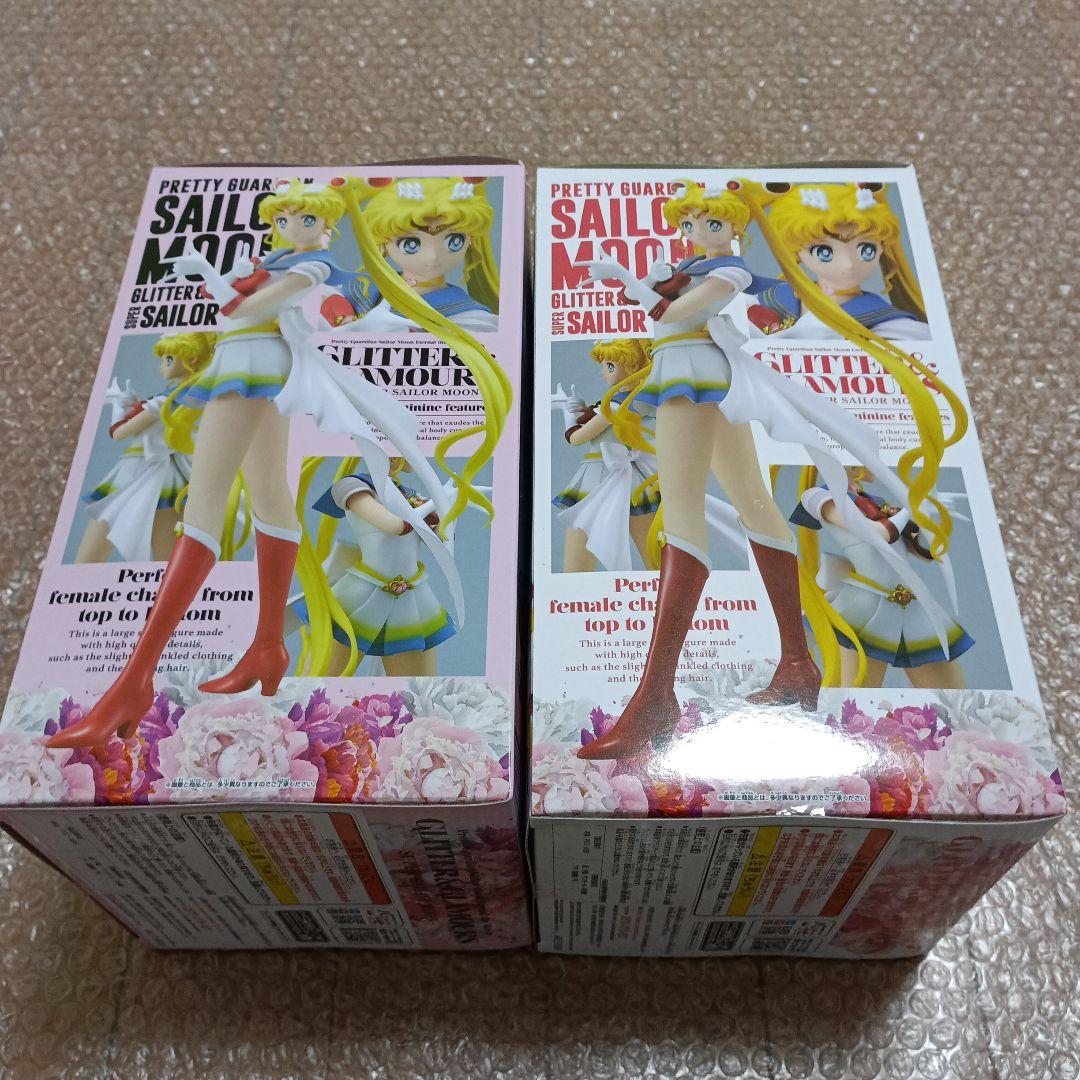 GLITTER＆GLAMOURS スーパーセーラームーン フィギュア2種類セット