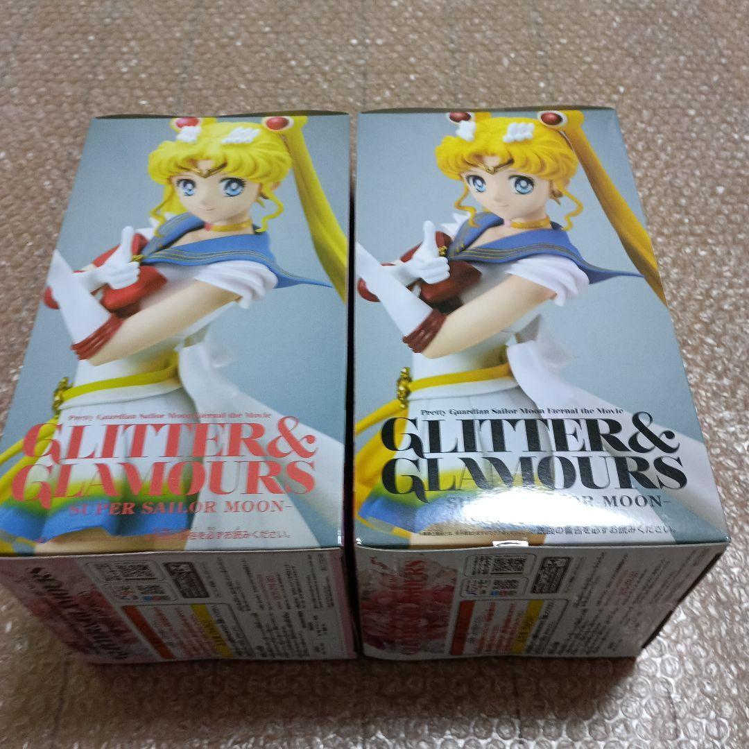 GLITTER＆GLAMOURS スーパーセーラームーン フィギュア2種類セット