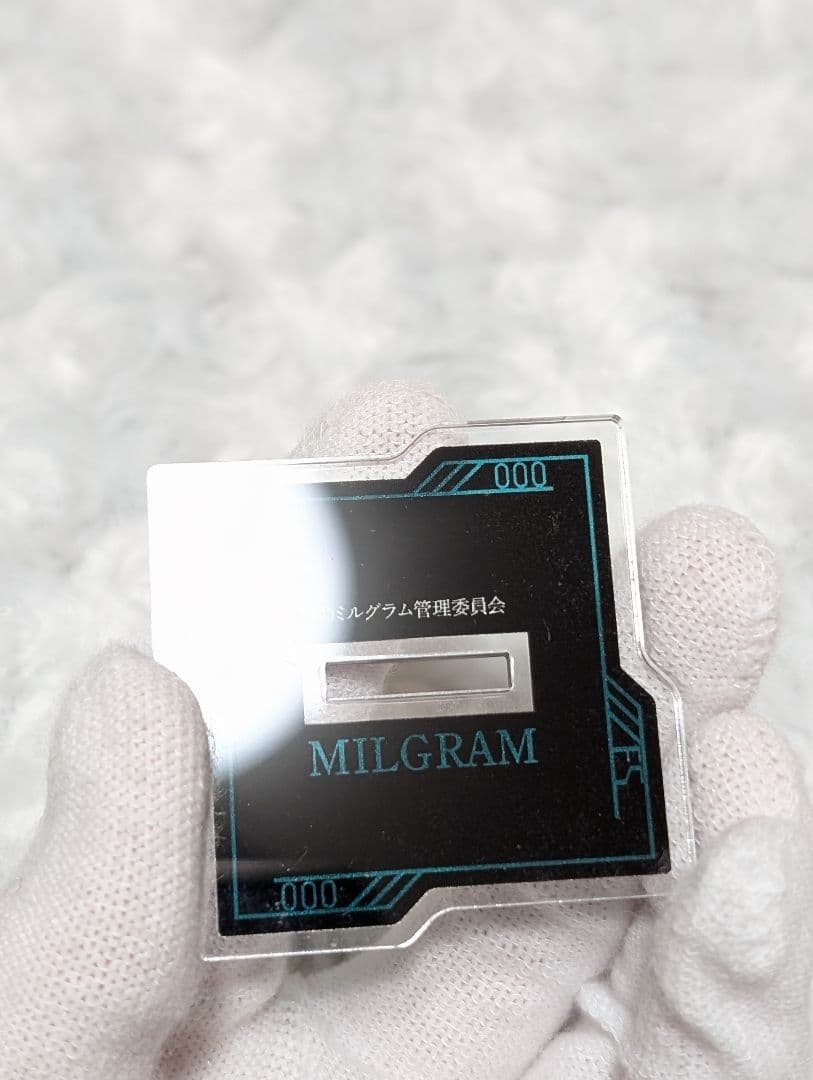 MILGRAM ミルグラム エス カラオケの鉄人 アクリルスタンド