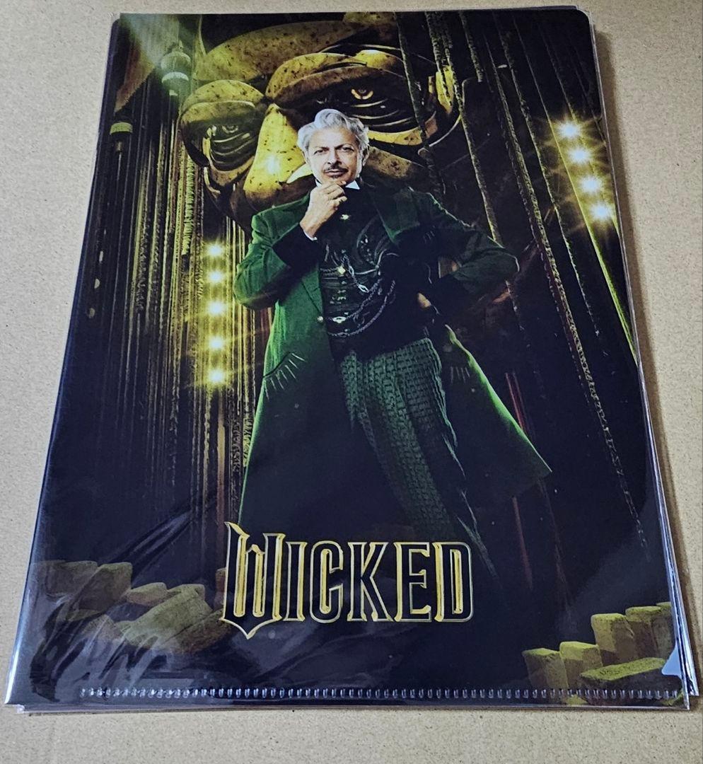 Wicked キャラクターグッズセット