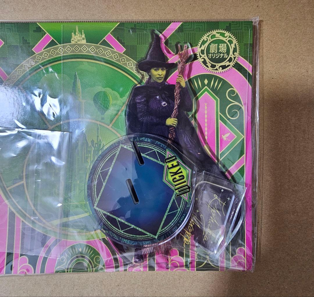 Wicked キャラクターグッズセット
