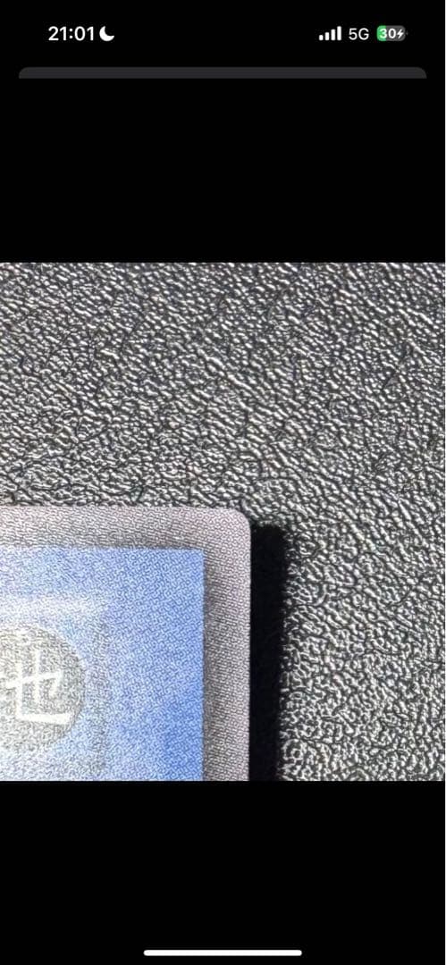 レッドアイズブラックドラゴン/カオスソルジャー/ハーピィズペットドラゴン/初期