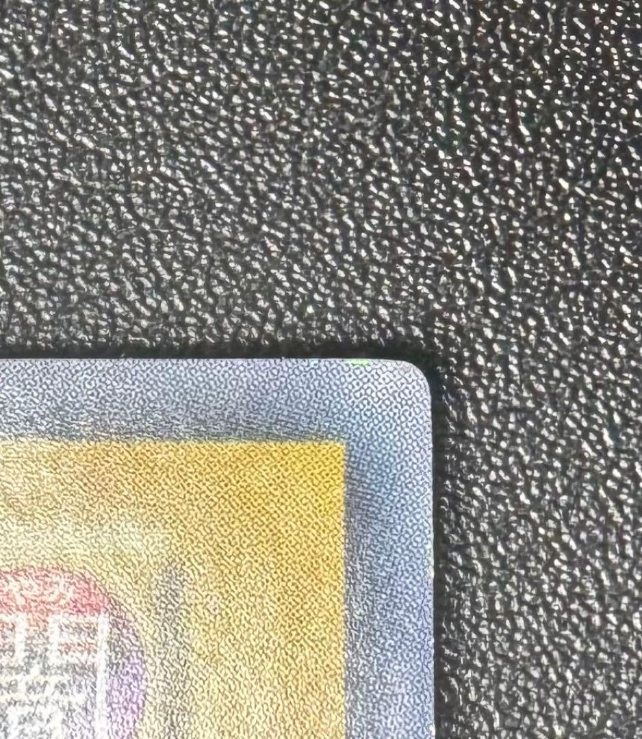 レッドアイズブラックドラゴン/カオスソルジャー/ハーピィズペットドラゴン/初期