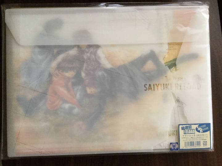 最遊記RELOAD★クリアファイル マウスパッド フリーシート セット リロード