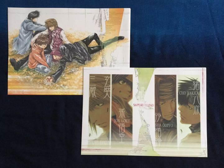 最遊記RELOAD★クリアファイル マウスパッド フリーシート セット リロード