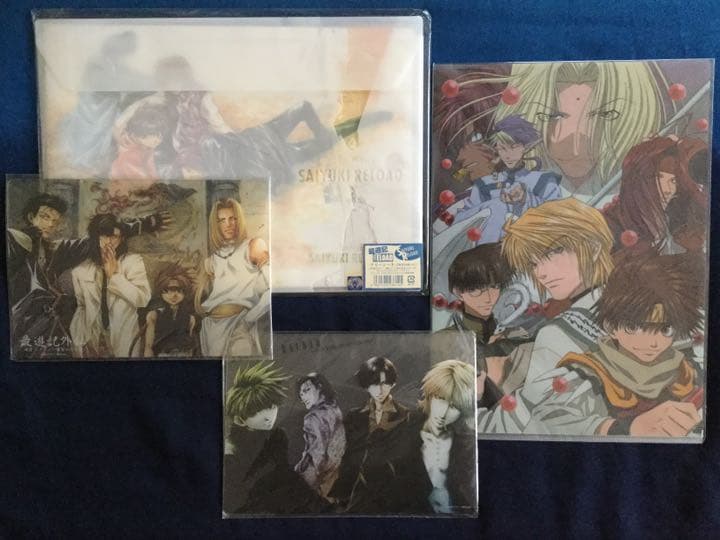 最遊記RELOAD★クリアファイル マウスパッド フリーシート セット リロード