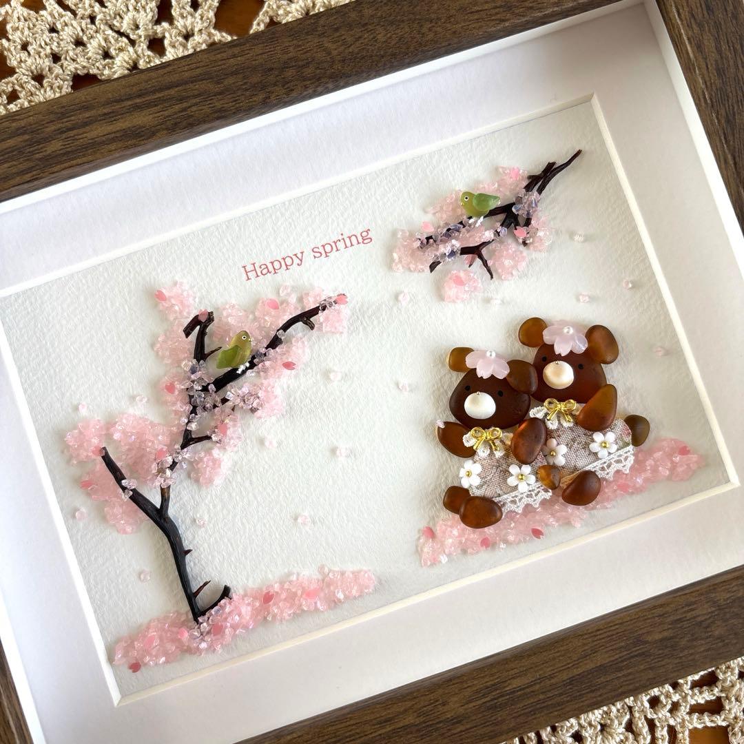 シーグラスアート❁桜綺麗だねぇ…♡❁