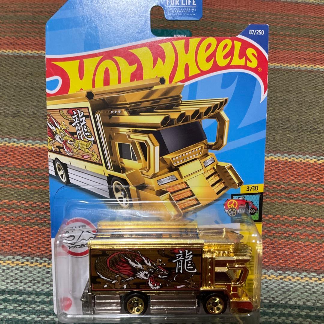 ホットウィール　ライジンエクスプレス2台セット