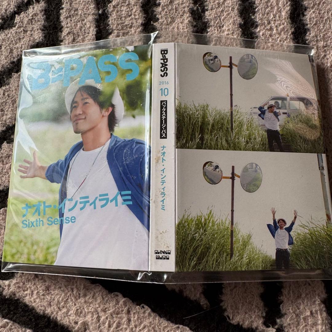 ナオト・インティライミ B-PASS 直筆サイン入りポラ 雑誌・メモパッドセット
