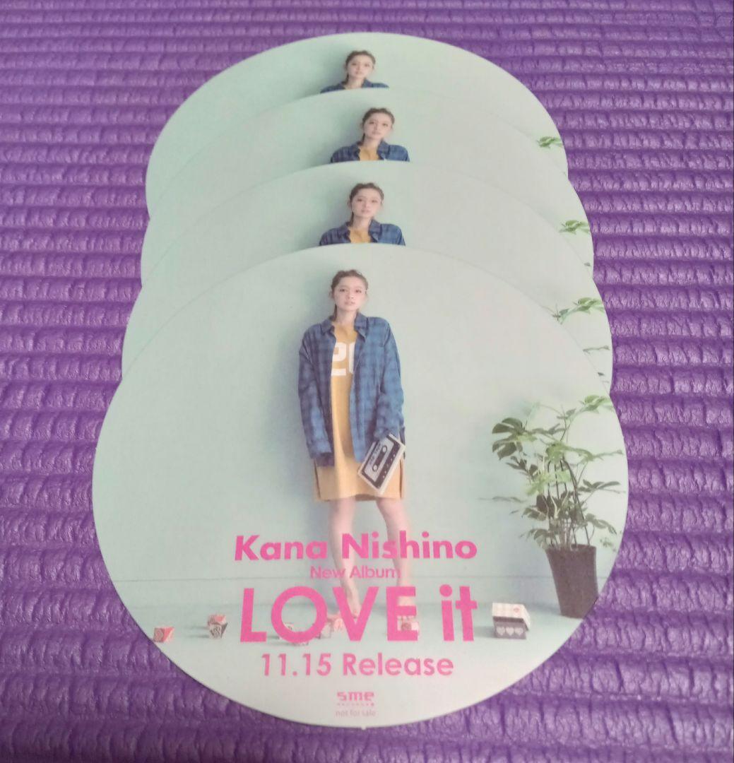 西野カナ コースターまとめ売り